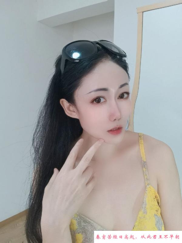 服务热情骚少妇 第1张