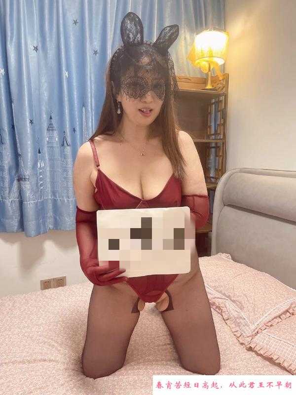 杭州少妇泻火专用 第2张