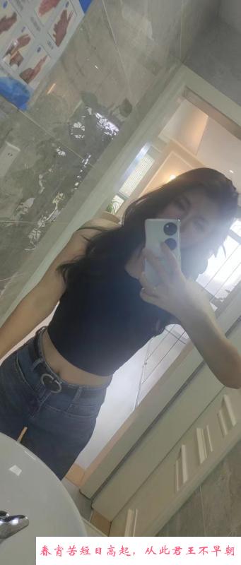 制服美女老师 第2张