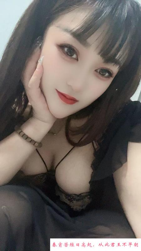 萧山少妇贝贝 第4张