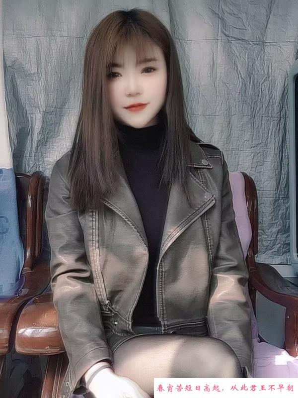 小少妇静儿 第1张