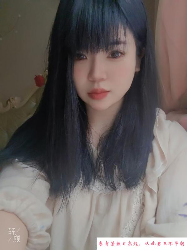 小少妇静儿 第2张