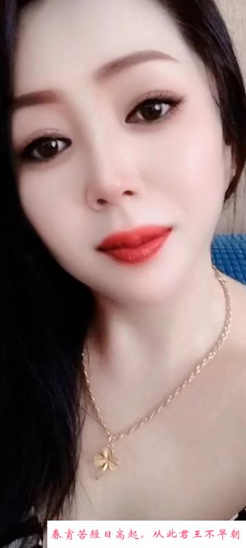 瑶海熟女体验 第1张