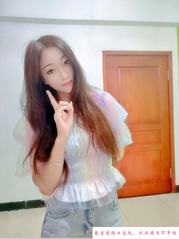长腿服务控少妇燕燕 第1张