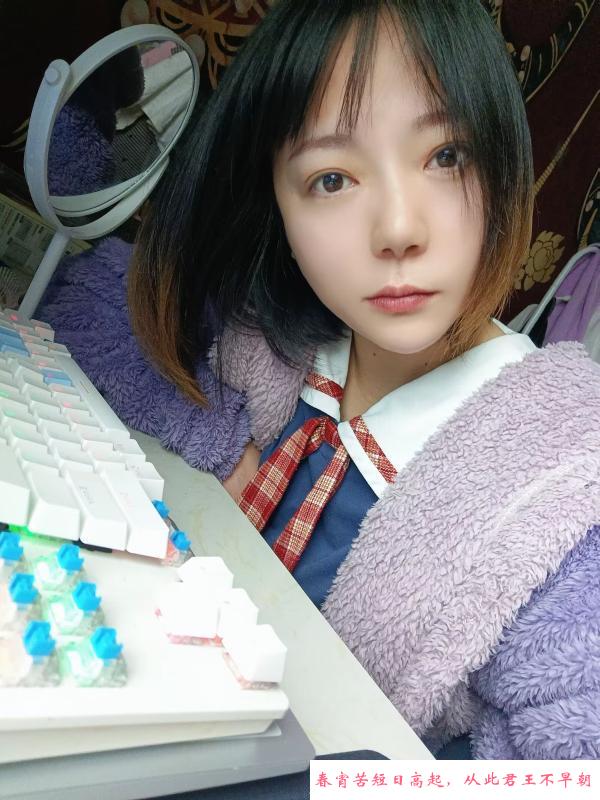 南京桥北小姐姐 第4张