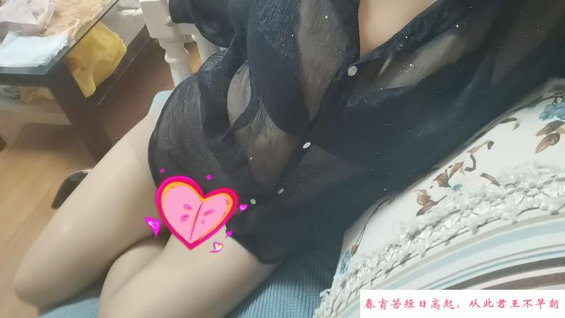 合肥御姐 第2张