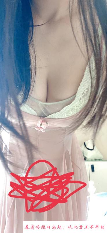 蜀山区大长腿 第3张