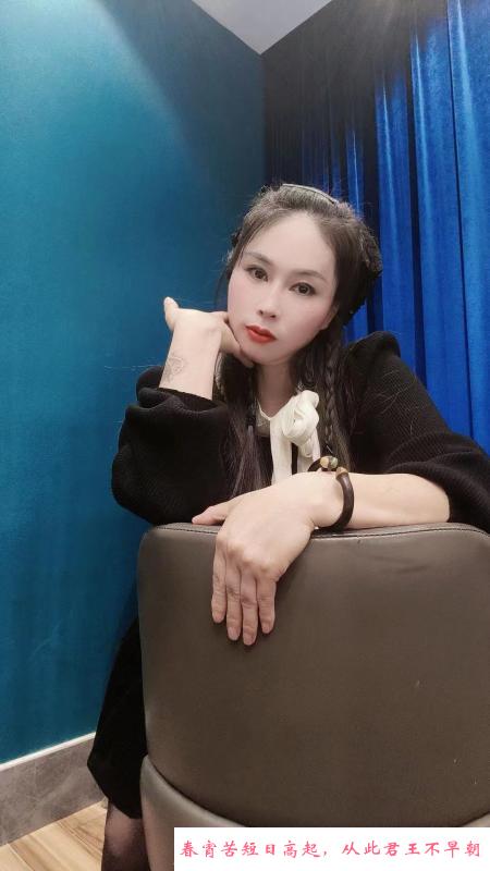 再刷幺妹 第4张