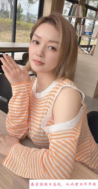 广州轻熟婉柔姐 第3张