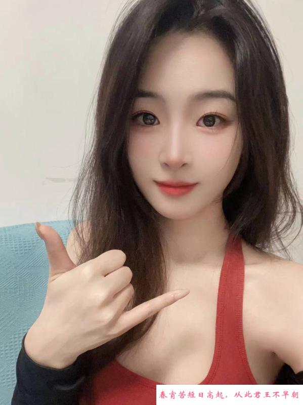 福田清纯性感嫩妹 第1张