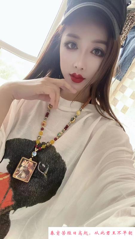 东北喷水小姐姐 第1张