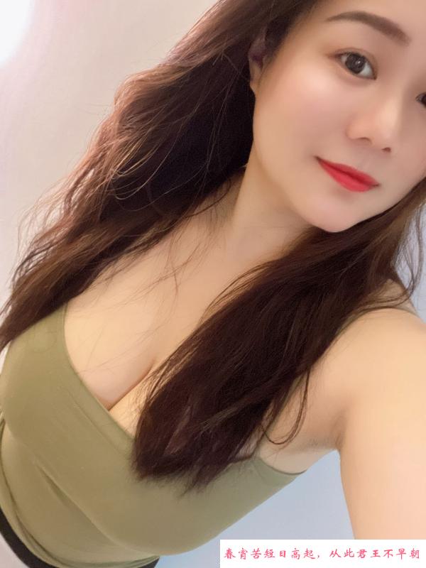 体验巨乳少妇服务好 第1张