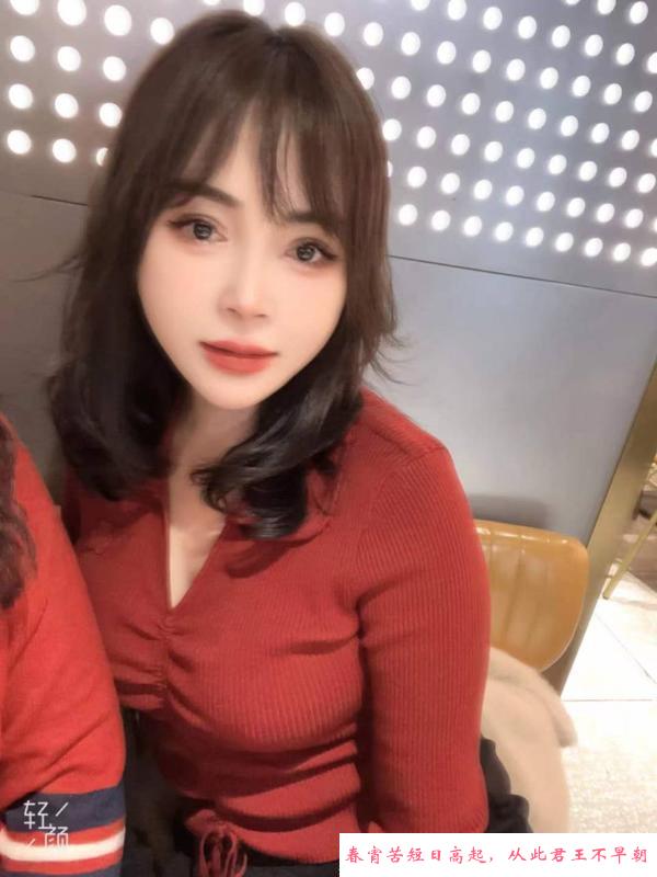 朝阳服务系姐姐 第2张