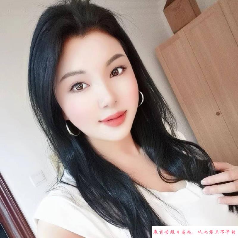 傣族少妇E菲菲 第1张