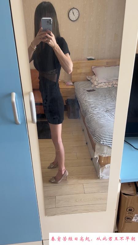 瑜伽小少妇 第2张