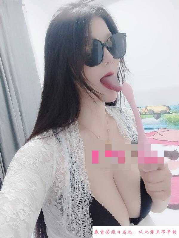 汉口奶兔 第3张