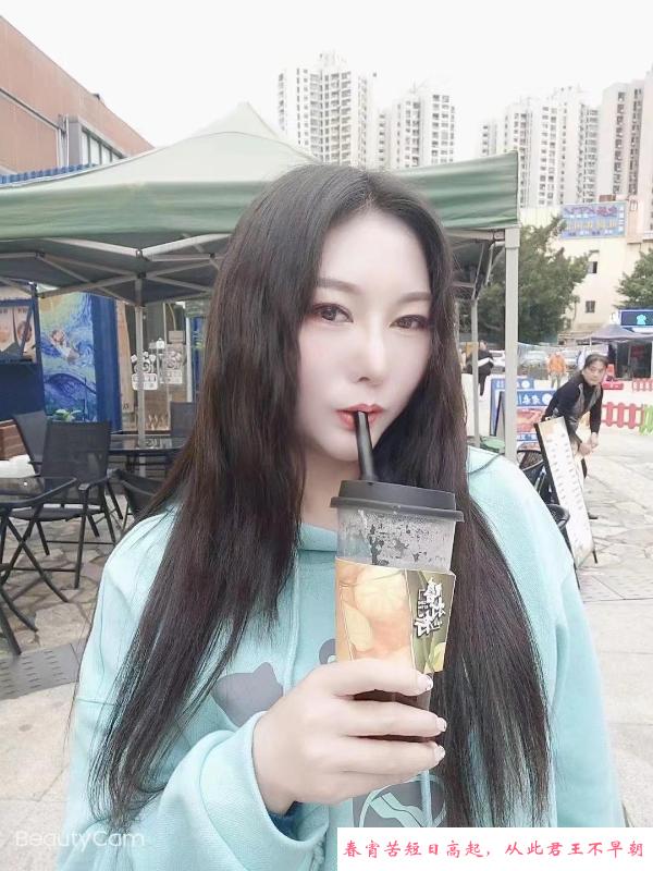 车陂少妇梦雪 第3张