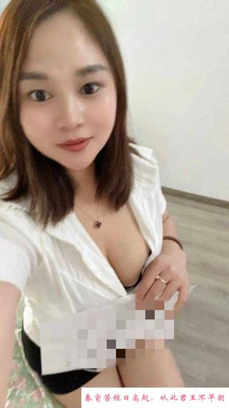 上海普陀大胸少妇 第2张