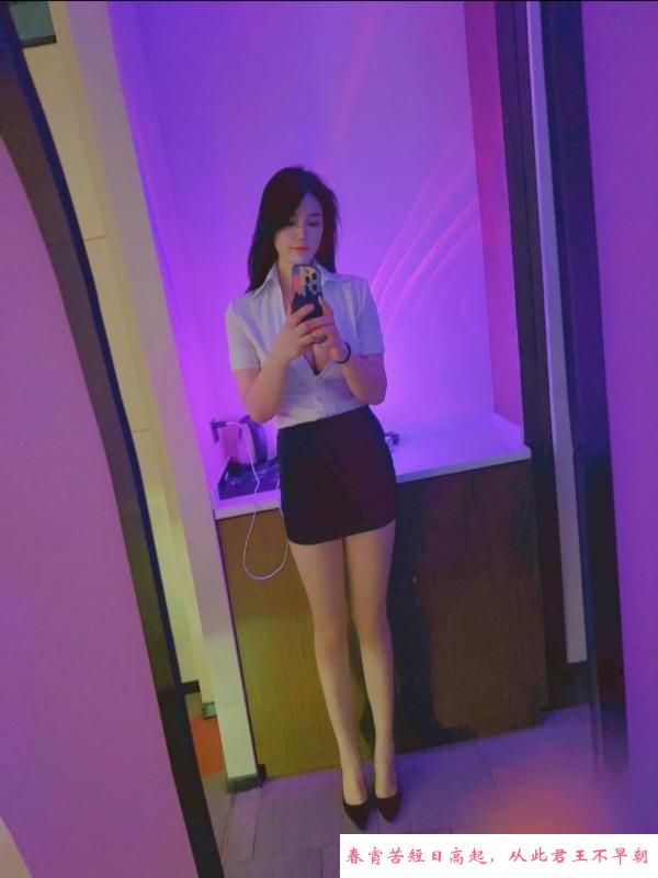 御姐微微 第1张