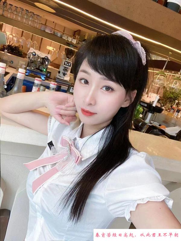 洪山区骚女瑶瑶 第3张