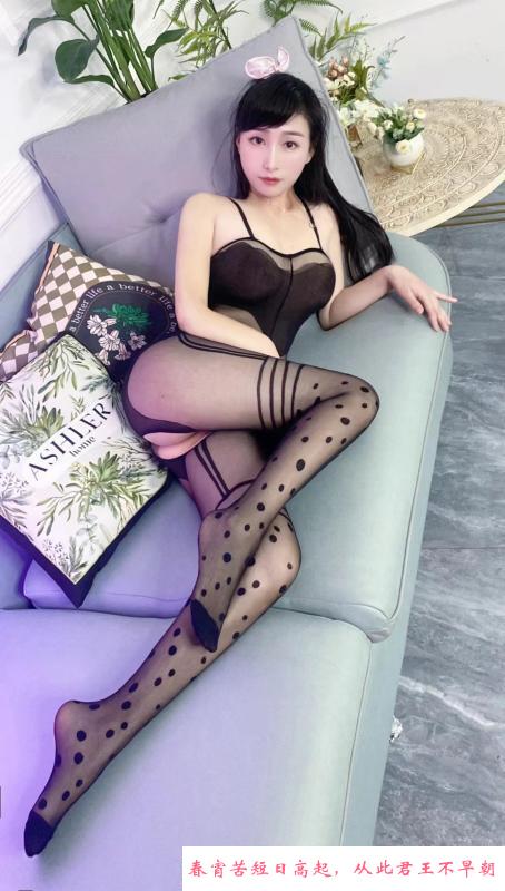 洪山区骚女瑶瑶 第4张