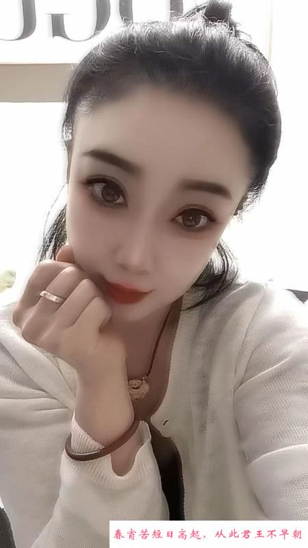 夹子音小姐姐 第2张