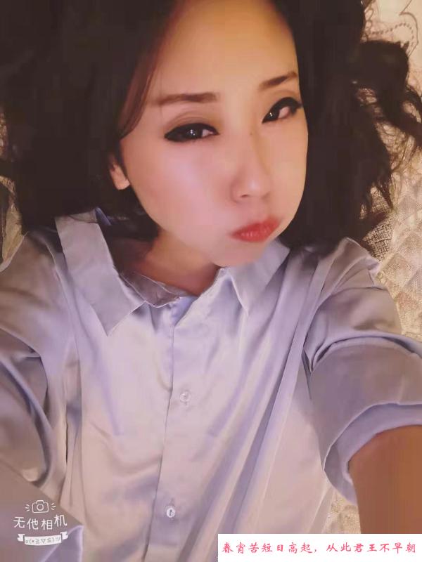 沈阳大胸云朵老师 第1张
