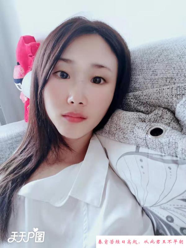 沈阳大胸云朵老师 第2张