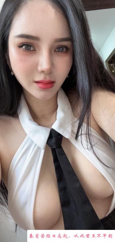 潮喷小馒头 第1张