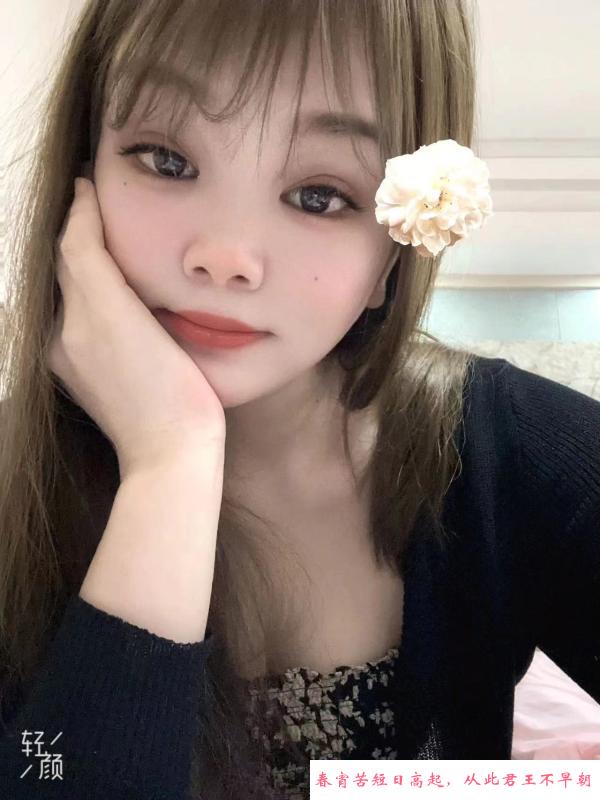 二刷服务系小乖乖 第3张