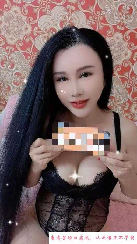 全套管式服务燕儿 第1张