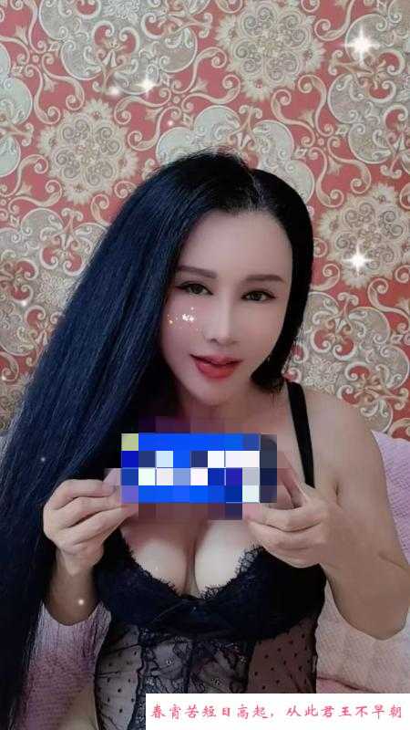 全套管式服务燕儿 第2张