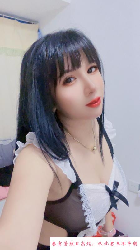 梅花园琪琪老师 第2张