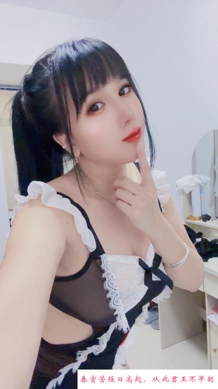 梅花园琪琪老师 第3张