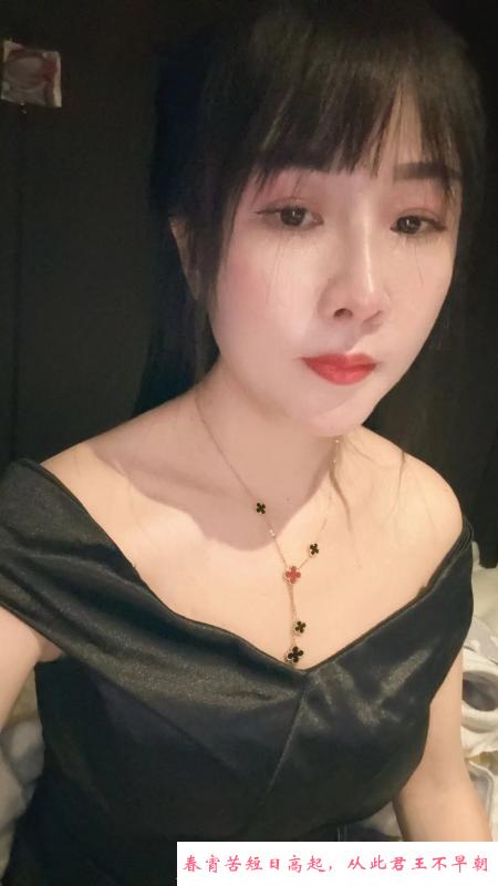 徐汇少妇琳琳 第3张