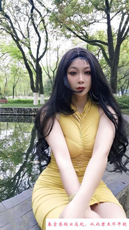 风骚制服丰满老师 第3张