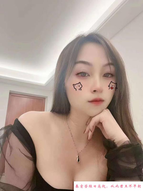 南通开发区楼凤 第2张