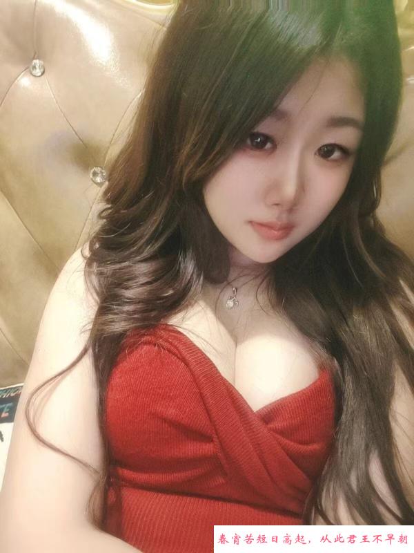 沈阳小美女 第1张