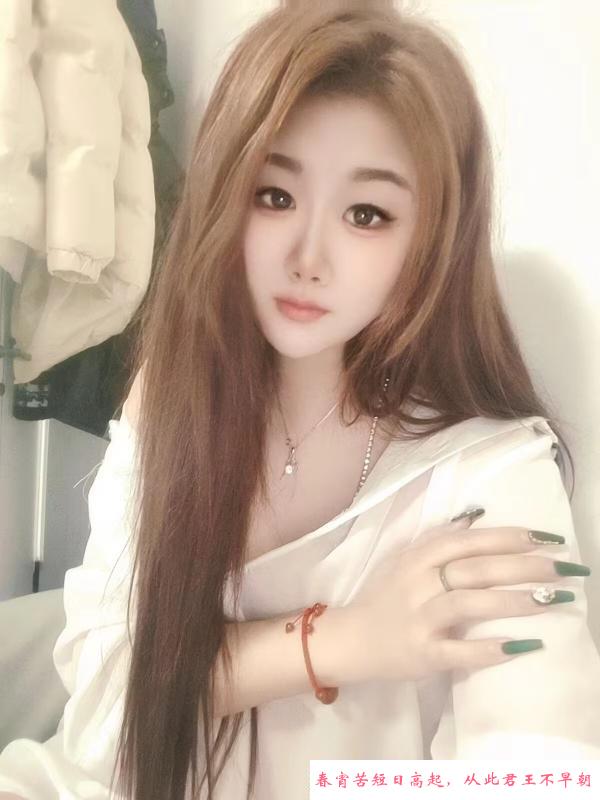 沈阳小美女 第2张