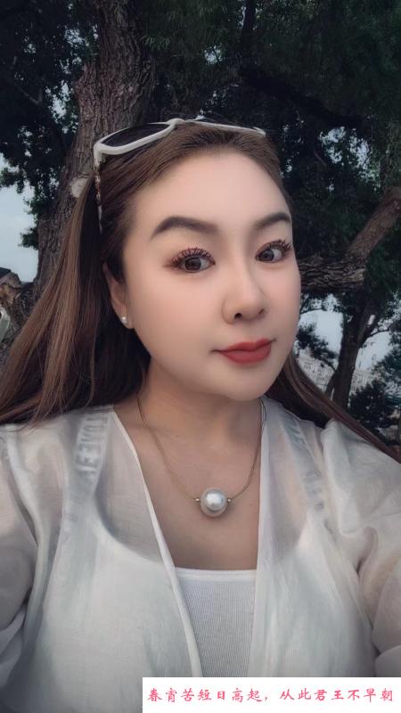 骚雅姐 第1张
