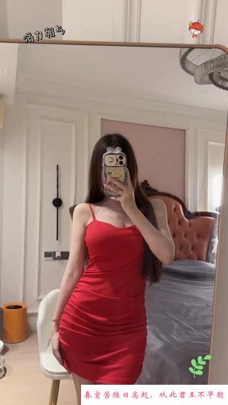 静安女友系御姐 第1张