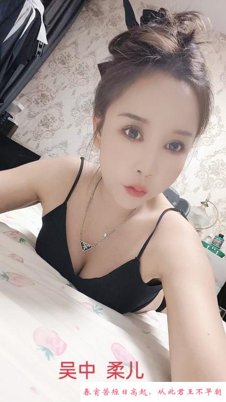 吴中区健谈东北姐姐 第1张