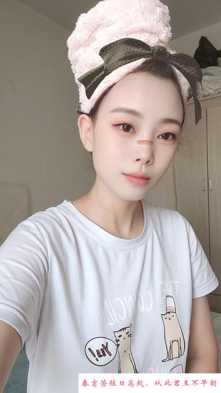 光谷广场慧慧 第1张