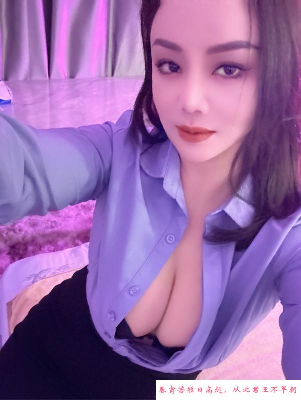 居家服务少妇姐姐 第1张