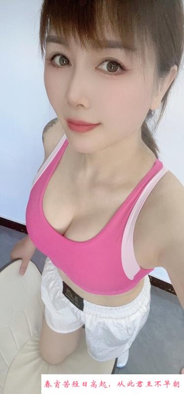 三通小少妇 第2张