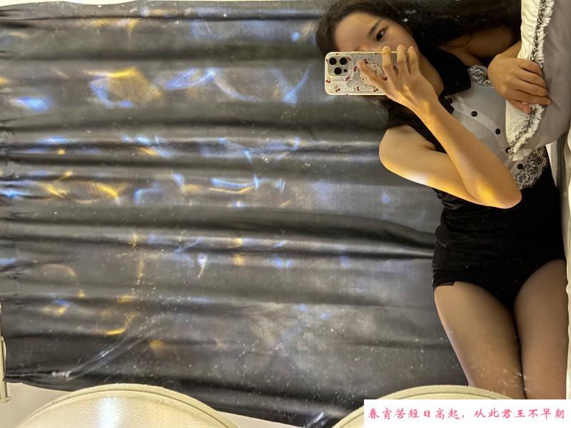 迷人的小妖精 第1张