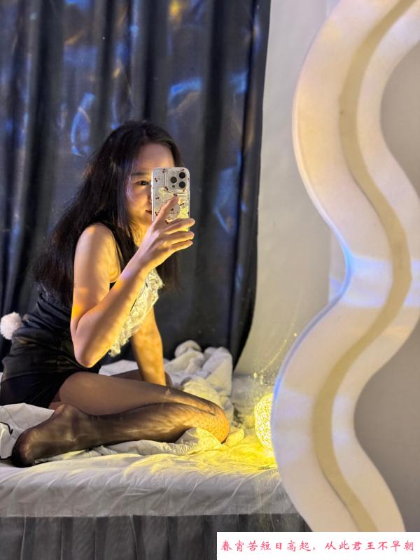迷人的小妖精 第3张