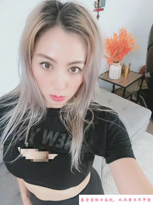 沈阳火辣熟女多多老师 第2张