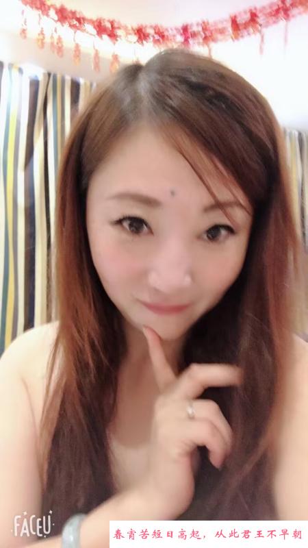 平城区熟女红红 第1张