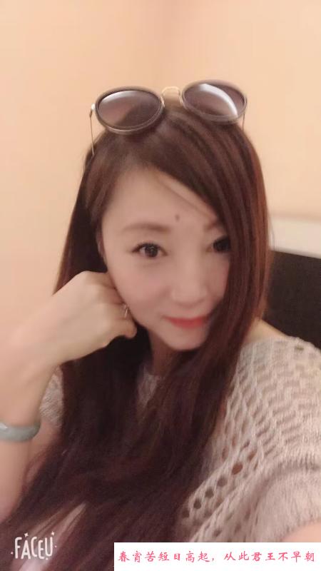 平城区熟女红红 第2张